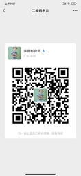 李德彬律师微信二维码