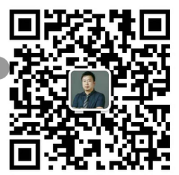 王伟刚律师微信二维码