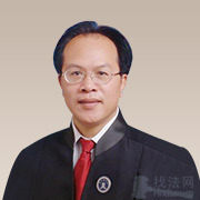 海南律师-王康忠律师