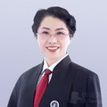 邱金香律师