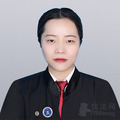 余美娟律师