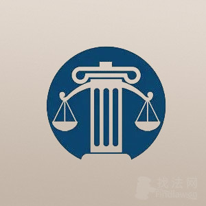 温州律师-张清华律师