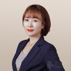穆晓艳律师