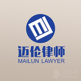 青浦区律师-青浦律企帮律师