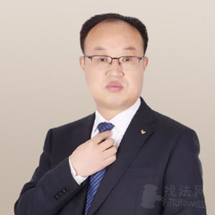 白亮亮律师