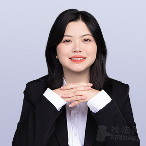 梅州律师-李诗雅律师