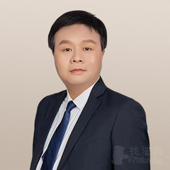 李海山律师