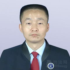 王维斌律师