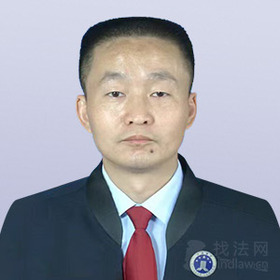 武侯区律师-王维斌律师