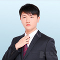 唐子睿律师