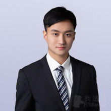 许文博律师