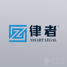 桦仁律所律师