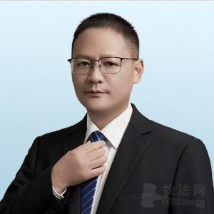 金华律师-赵玉成律师