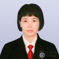 张翠仙律师