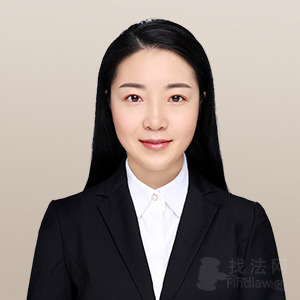 衢州律师-戴丽萍律师