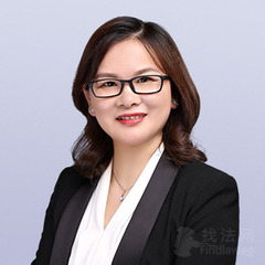 何丽律师
