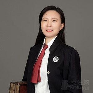 河南律师-高燕律师