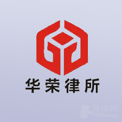 杨永律师