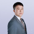 虞怀兴律师