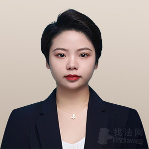 桑日县律师-陈密密律师