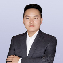 王明庆律师
