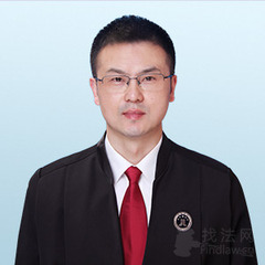 刘勇律师