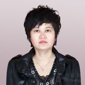 李丽君