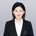 黄婷婷律师