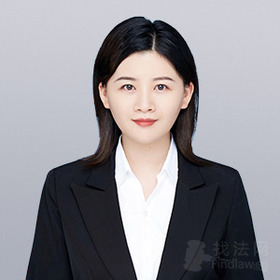 黄婷婷律师