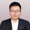 石志为律师