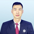 丁威律师