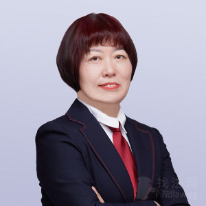 北京律师-宋颖律师