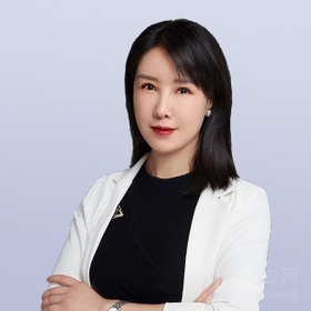 赵阗甜律师