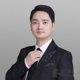 王天琪律师