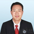丰县卢滨律师