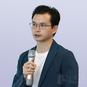 广州律师-李富瑜律师