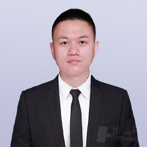 信都区律师-李玉博律师