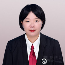 陈娟律师
