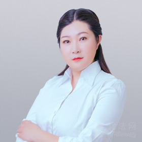 城固县魏书婧律师