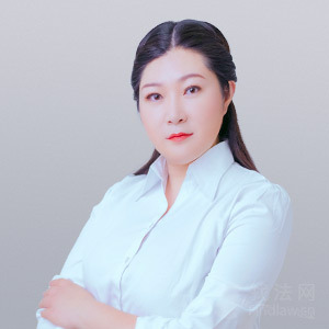 汉中律师-魏书婧律师