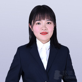 德清县律师-姚文妹律师