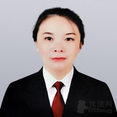 李晋莲律师