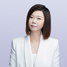 叶丽群律师