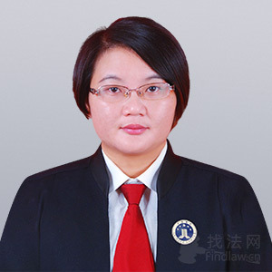 广州律师-樊燕律师