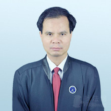 凌梁珠律师