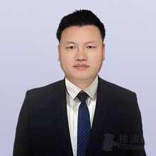 王一平律师