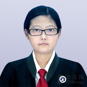黄洁
