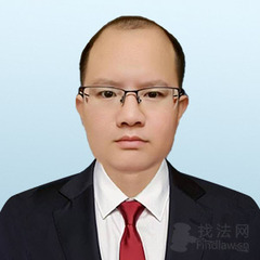 王科律师