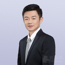 徐国海律师