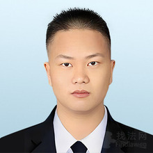 袁鹏律师